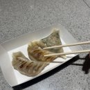 고양아람누리 아람음악당 | 241024 | 사단법인 고양필하모닉오케스트라 제49회 정기연주회/고양아람누리 아람음악당
