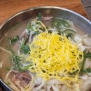 평이담백뼈칼국수 - 마포구 양화로7길 84 | 평이담백뼈칼국수