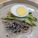시장제분소 이미지