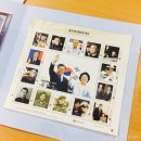 이재명 취임 우표 편하게 받아보는 사전예약서비스 신청하기 이미지