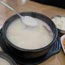 [원주] 봉화산설렁탕 본점 후기｜24시간 설렁탕 맛집, 갈비찜·전골·아기의자·주차 정보