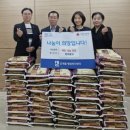 동아광고 - 사천시 주공로 71 | 동아광고