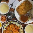 얌샘김밥 장안점 | 임신30-31주기록, 임산부식단 및 체중기록