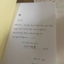 한영약국 | 기록하고 싶은 순간들이 가득했던.