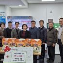 통통이네 이미지