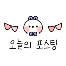수원-0495 네이버블로그