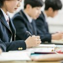 경화여자English Business고등학교 이미지