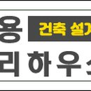 아뜨리디자인