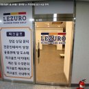 현스크린골프 이미지