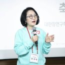 힐링데이 이미지