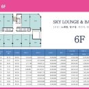 금강시티타워 이미지