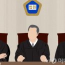 법무법인정인