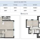 효성헤링턴플레이스 이미지