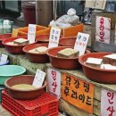 송현시장 Daum카페
