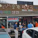 해변에서 펜션 이미지