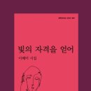 골짜기과일 이미지