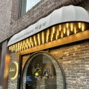 뉴욕바닷가재청담점 | 비폴릭 청담 내돈내산 솔직 후기(아빠 칠순, 서프라이즈 칠순 선물 대 성공, 가족 모임 장소 추천)