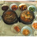 바다회식당 - 포항시 남구 호미로2490번길 42 | 바다회식당
