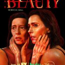 더아름다움뷰티 이미지