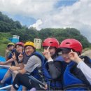 용인대레져래프팅