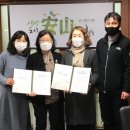성포경로당 이미지