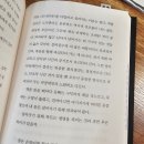 사오이구 이미지