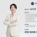 세무회계유수