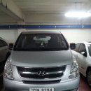 미성상사 이미지