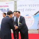 의료법인 미소들의료재단 이미지