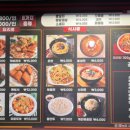 먹고보자2 이미지