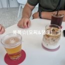 크레이브.씨 | 내돈내산) 크레이브씨 카페 방문후기 [대전 도안동]