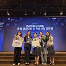 동부건강센터 이미지