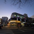 센세이션펍