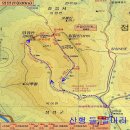 전남 장성 입암산 갓바위봉(632m. 2014. 11. 16). 이미지
