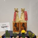 가자주류 원주기업도시점 이미지