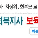 문화누리카드 충전 및 스포츠바우처카드 신청 이미지