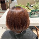 도연헤어 네이버블로그