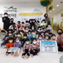 행복어린이집 이미지