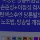 (주)인천항주유소 이미지