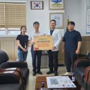 온정의원 이미지