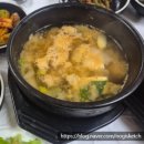 전북 익산여행 ⑪ 아가페 공원 근처 숨은 로컬 맛집 백반집 황등대정식당 가성비 좋음