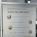 광성하이리빙프라자