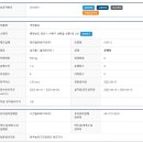 성환1로 이미지