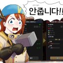 미넬 - 동작구 등용로14길 30 | 미넬