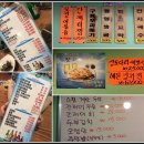 곰달래약국 이미지