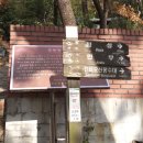 거릿대 경로당 네이버블로그