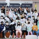 양성초등학교 이미지