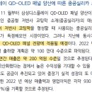 유일소재 이미지