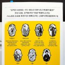 클래식이 알고 싶다 | [2025-36주] 『클래식이 알고 싶다: 인상 카페 편』 / 『티 블렌딩 테크닉』