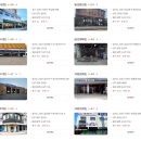 오일나라 | 셀토스 엔진오일 교체 비용 공임나라 일산대화점 재방문 후기